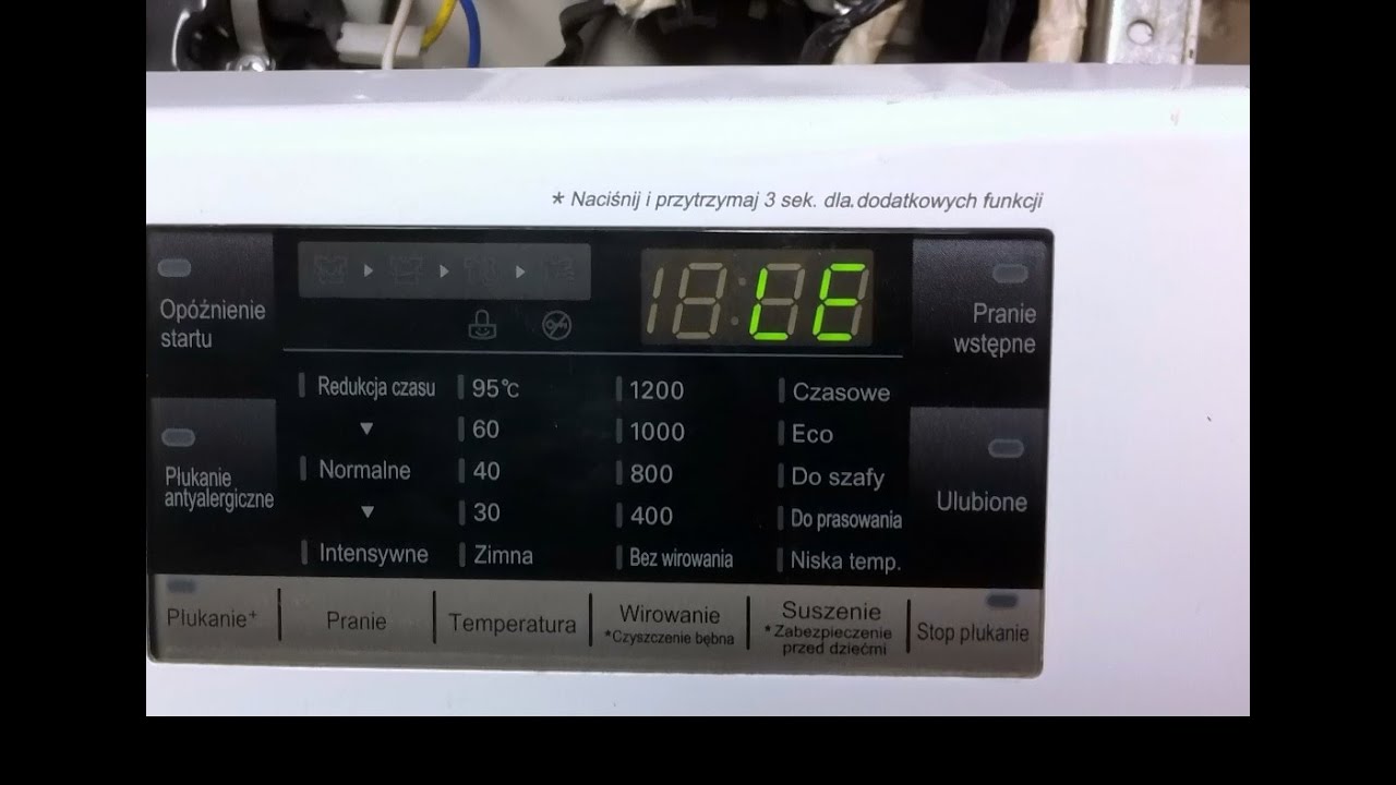 Lg ошибка le прямой привод