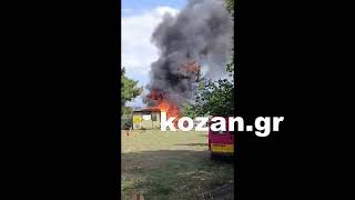 kozan.gr: Φωτιά σε αποθήκη στον Άργιλο Κοζάνης κοντά στο γήπεδο (Φωτογραφίες)
