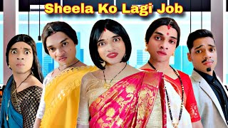 Sheela Ko Lagi Job Ep. 799 | FUNwithPRASAD | #funwithprasad