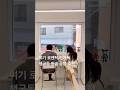 ⭐️원데이클래스가 2만원대?! 🎨#행궁동놀거리 #수원행궁동 #행궁동데이트 #이색데이트 #경기도가볼만한곳 #수원공방 #베어브릭 #모루인형 #미러페인팅 #백드롭페인팅