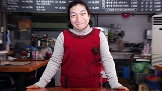 분위기 곱창 전문점 [03. 08 하이라이트]