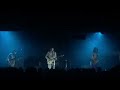 20240628 MONO NO AWARE- そこにあったから @ À LA CARTE tour in Taipei