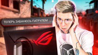 360 ГЕРЦ CS:GO