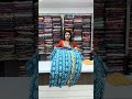 Super sale maha sale video 9251195557