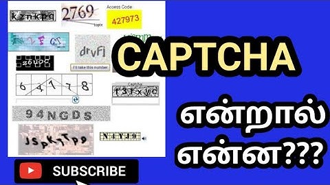 captcha explained in tamil|| recaptcha....