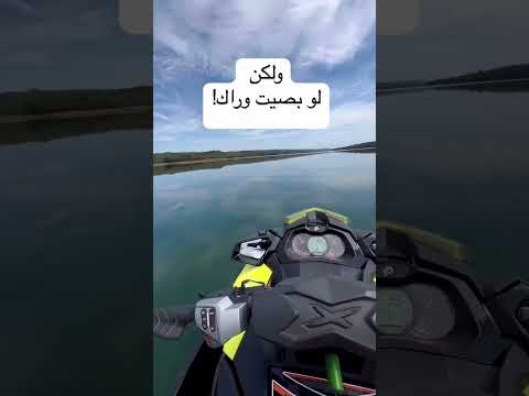 بص ة ورا هتغي ر حياتك ليه لازم تراجع رحلتك كل فترة