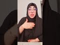 فيا لمعقول لمتلقاهش في رجال 