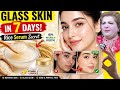 ✨Rice Serum for Glass Skin | Natural Skin Care Remedy ✨