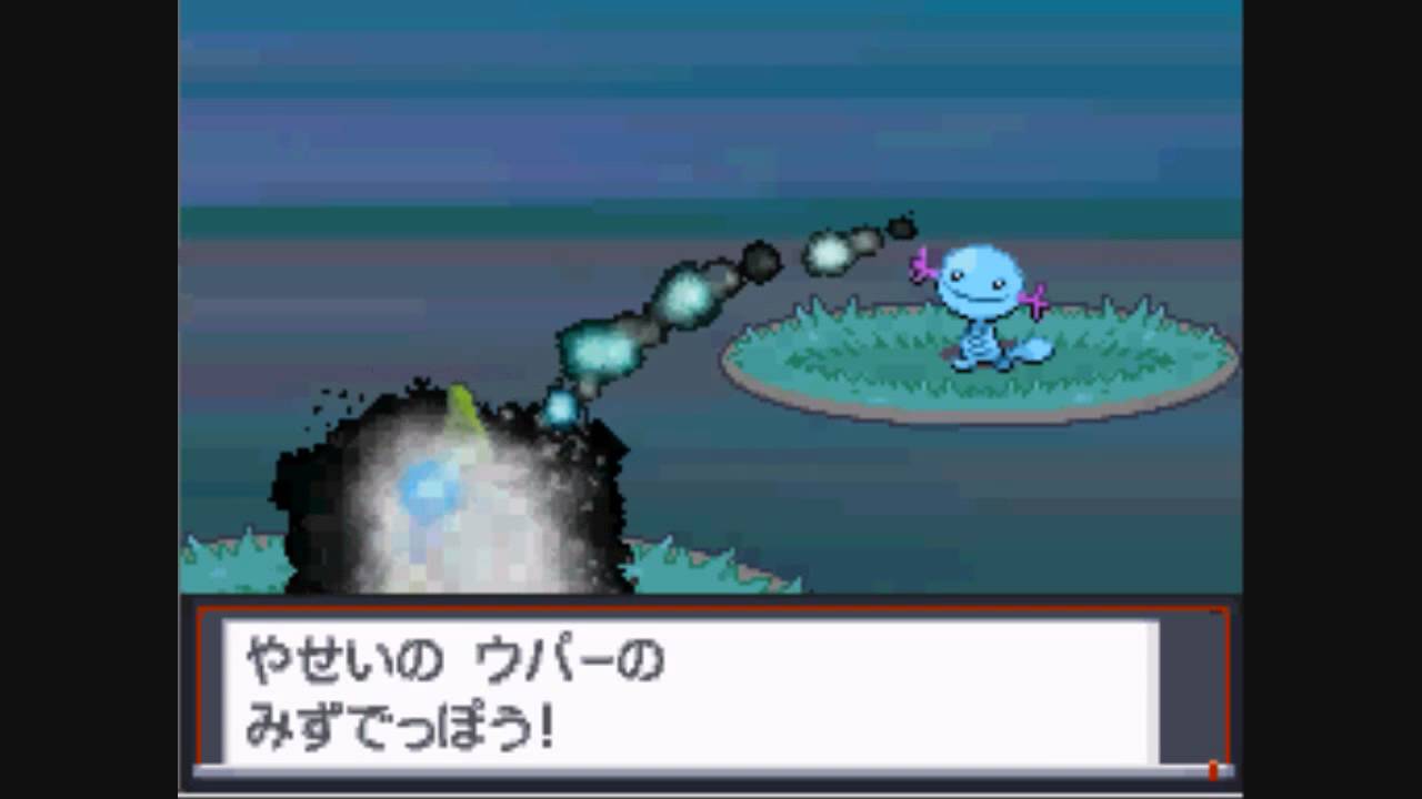 Pokemon Heart Gold Walkthrough Part 5 YouTube pokemon-heart-gold-walkthrough-part-5-youtube