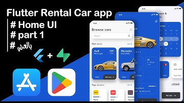 Rental Car Flutter App #tutorial #flutter #part1