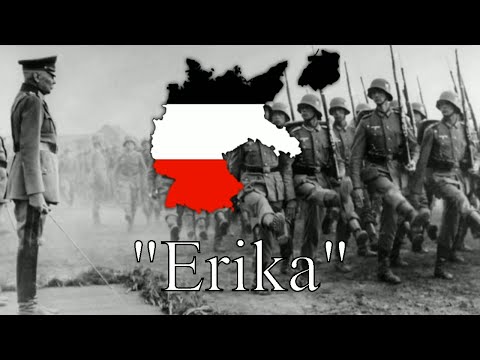 Erika German Army Song