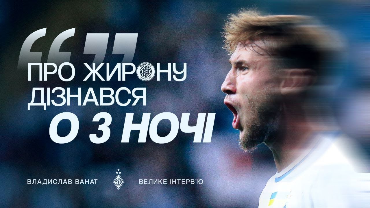 YouTube video thumbnail for video ID: pw52WHjb0Co