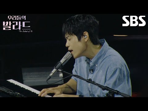 천범석 고수 느낌 물씬 풍기는 정승환 제자리