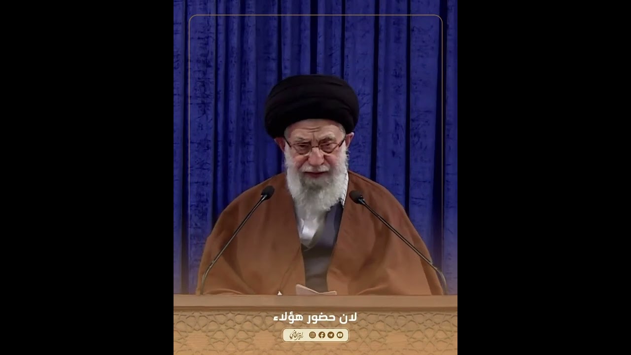 ⁣لذلك يعادون العالِم السياسي | الإمام الخامنئي دام ظلّه في لقاءه المتلفز مع أهالي مدينة قم | ٢٠٢٢/١/٩