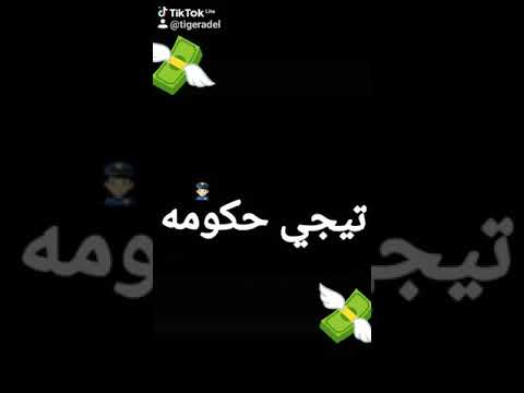 الجزء الاول من مهرجان شدو السلاح