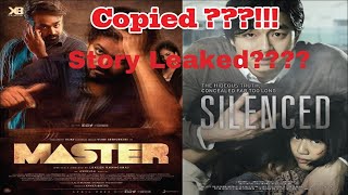 MASTER VIJAY TAMIL MOVIE COPIED FIND OUT TRUTH BEHIND