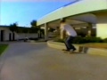 1994 Skate Vid Child Games