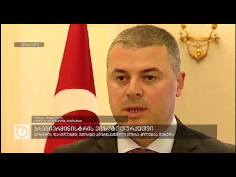 ფოკუსი:19 ივლისი ,2016