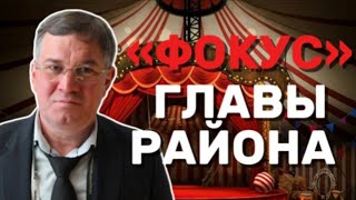 Что сказал Меликов об арестованном главе района Дагестана Амиралиеве?