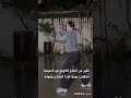 💥Мастерство владения девятисекционным хлыстом