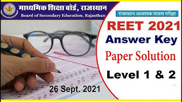 REET Answer Key 26 Sep 2021 || REET Paper Solution || Reet 2021 Answer Key Level 1 & 2