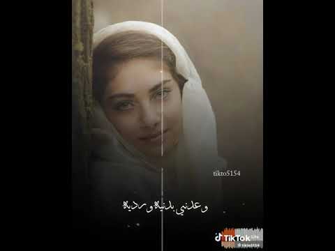 شسويله طلع جذاب