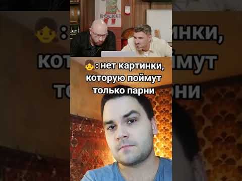 НЕЛЬЗЯ СМЕЯТЬСЯ #shorts #tiktok #ytshorts #нельзясмеяться #юмор