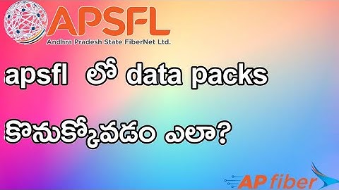 How to buy data packs in ap fiber in telugu|Sai Prasad Tech Magic|