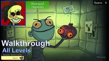 Troll Face Quest Horror All levels - Gameplay Walkthrough Part - Tutorial (iOS,Android)