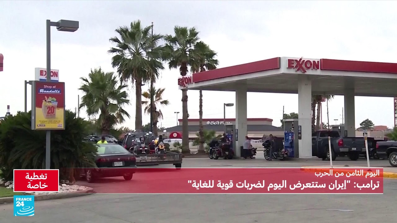 ���� ������ ���� ��� ������ ��������� ������ ���� ����� �� �����
 - نشر قبل 11 دقيقة