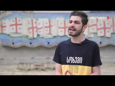 ლეკო'ს პრესინგი - дело № 23  Торнике Шенгелия