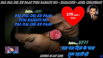 Pal Pal Dil Ke Paas Tum Rahati Ho - Karaoke With Scrolling Lyrics Eng. & हिंदी