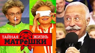 Шутки-прибаутки-рупор кремля. Телешоу, которые работают на путина. Тайная жизнь матрешки. Эпизод 140