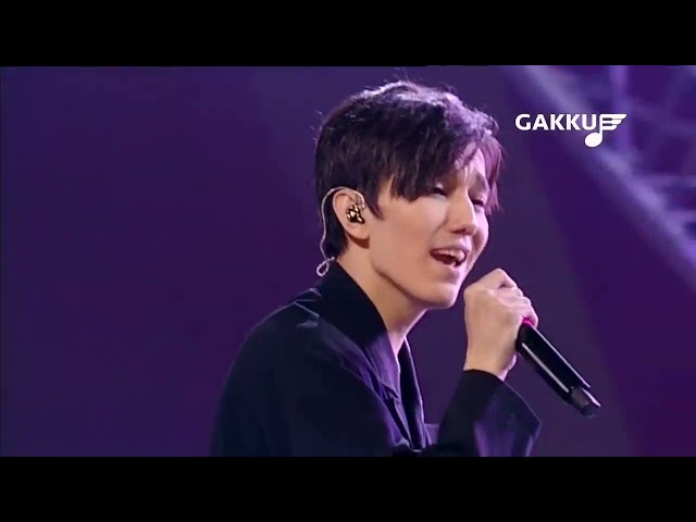 Dimash Kudaibergen - Unforgettable Day - Gaku Concert class=