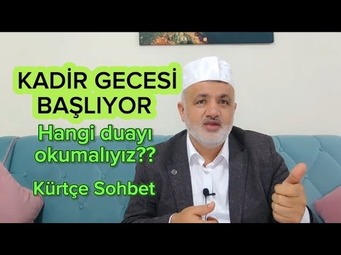 Kadir Gecesi ve Duası Nasıl Yapılır?? 