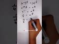 Exponents maths Olympiad #maths #tricksandsolutions #mathstricks #shortsfeed #exponents