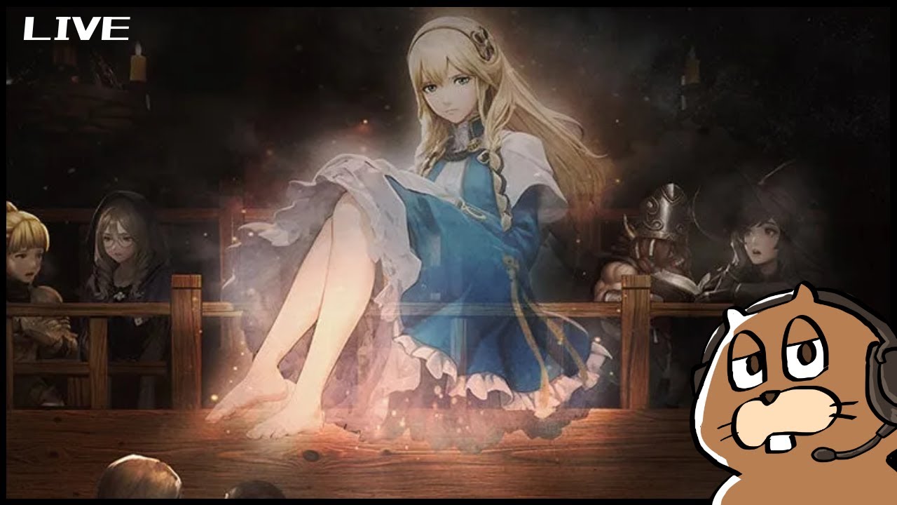 ハンマー集め物語の配信【ウィズダフネ / Wizardry Variants Daphne】