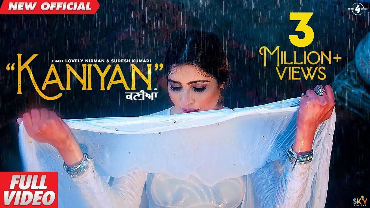 Locket 2  Kaniyan Full Video  Lovely Nirman  Sudesh Kumari  Latest Punjabi Song 2020