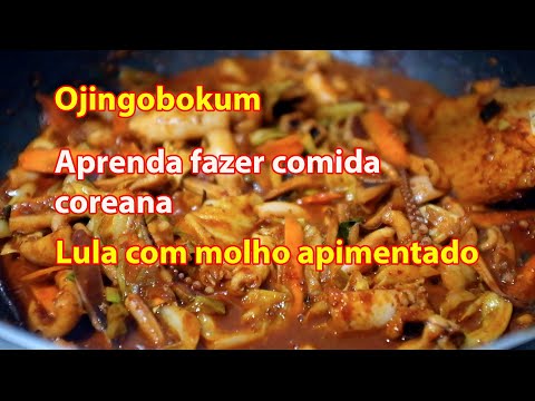 Vídeo: Como Cozinhar Lula Em Coreano