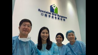 Specialist Oral Surgeons - staff