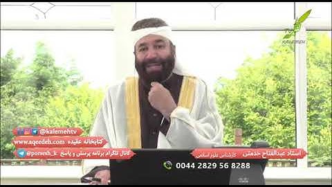 آیا در نمازهای سنت سوره ی حمد به تنهایی کافی است؟