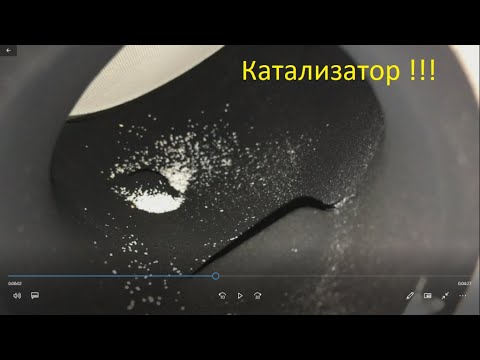 Евро 2,Solaris Hyundai Kia,Удаление катализатора,вставка 4 1