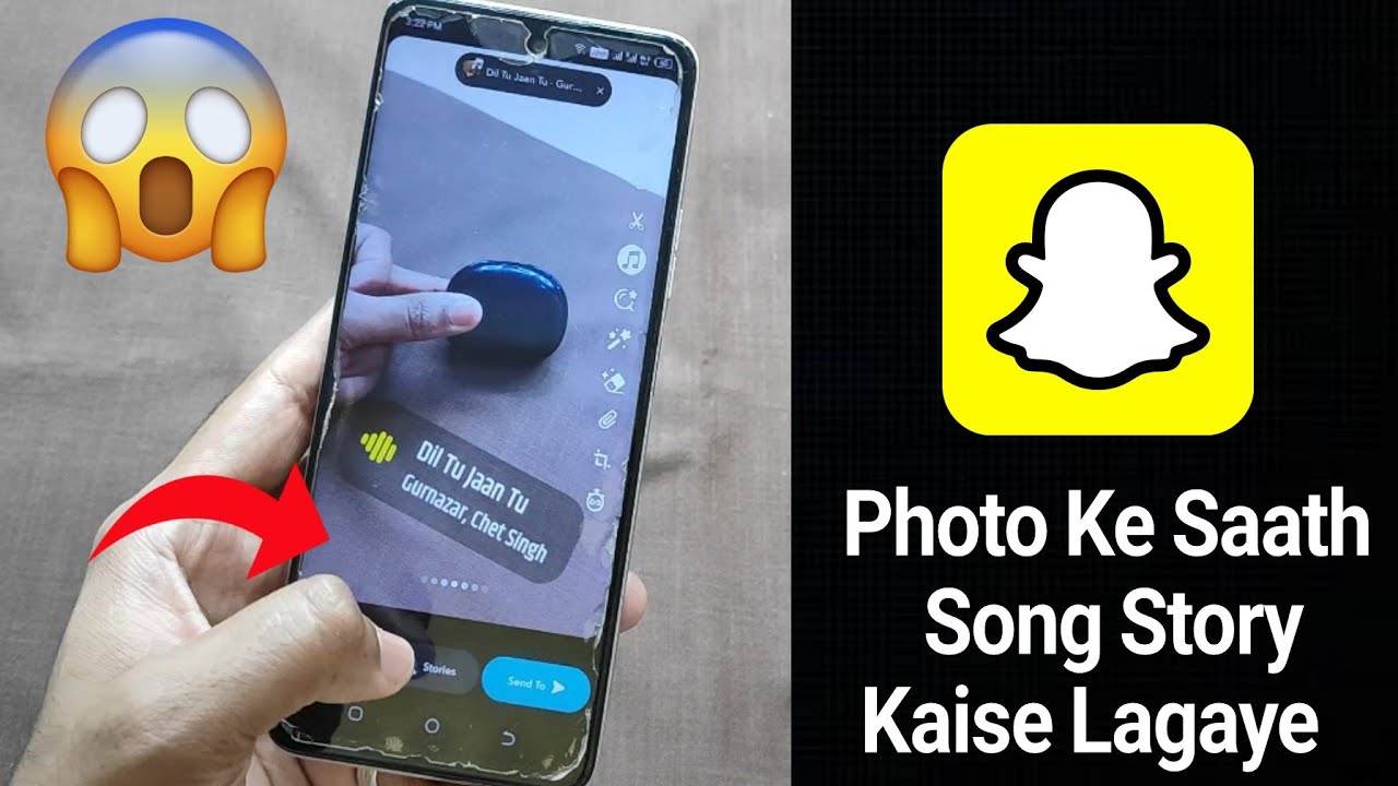 Snapchat Me Song Ke Saath Story Kaise Lagaye || How To Make Snapchat ...