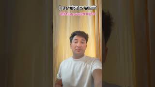female Job in Qatar | Nepali in Qatar | female Cleaner Qatar