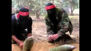 هز الأرض بطول وعرض