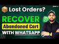 Cart Abandonment Recovery Using WhatsApp API  | Auto Send Reminder &amp; Coupon (WordPress + Wisesender)