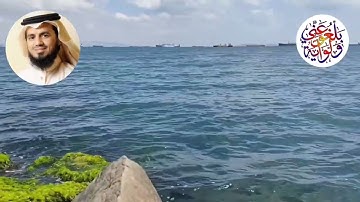 سورة البقرة كاملة 🥀 بصوت القارئ الشيخ ابو بكر الشاطري✨