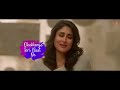 Laadki LYRICAL | Angrezi Medium | Irrfan, Kareena, Radhika | Rekha Bhardwaj, Sachin-Jigar Mp3 Song