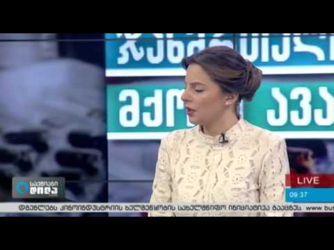 პრობლემები ფსიქიკური აშლილობის მკურნალობაში