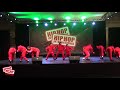 C Fam - Megacrew Division - HHI Netherlands 2018